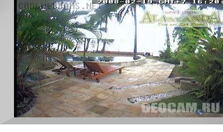 Alam Anda webcam