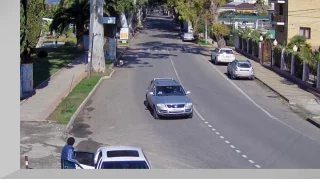 Ardzinba avenue webcam