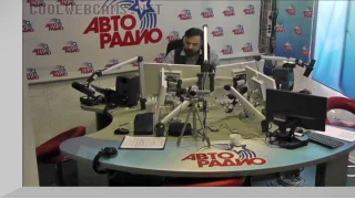 Webcam in the «Avtoradio» studio