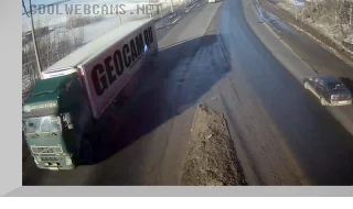 Ivanovo Transit, №2 webcam