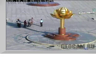 Lotus Square webcam, Macau, China