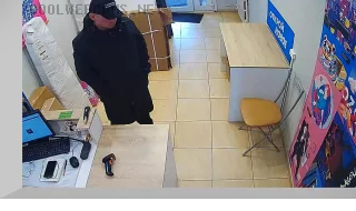Webcam at the Ozon distribution point on Kuibysheva Street, Vladimir