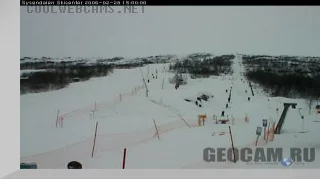 Sysendalen Skisenter webcam