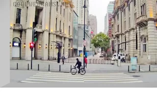 Webcam with views of Wuhan, China